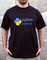 Python t-shirt - Photo