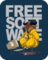Free Soft Organic Navy t-shirt - Design