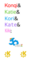 Camiseta KDE The 5K (30th Anniversary Edition) - Diseño